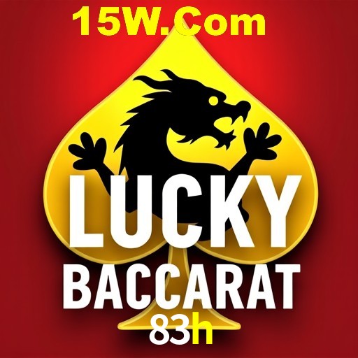 Weekend Specials 83h